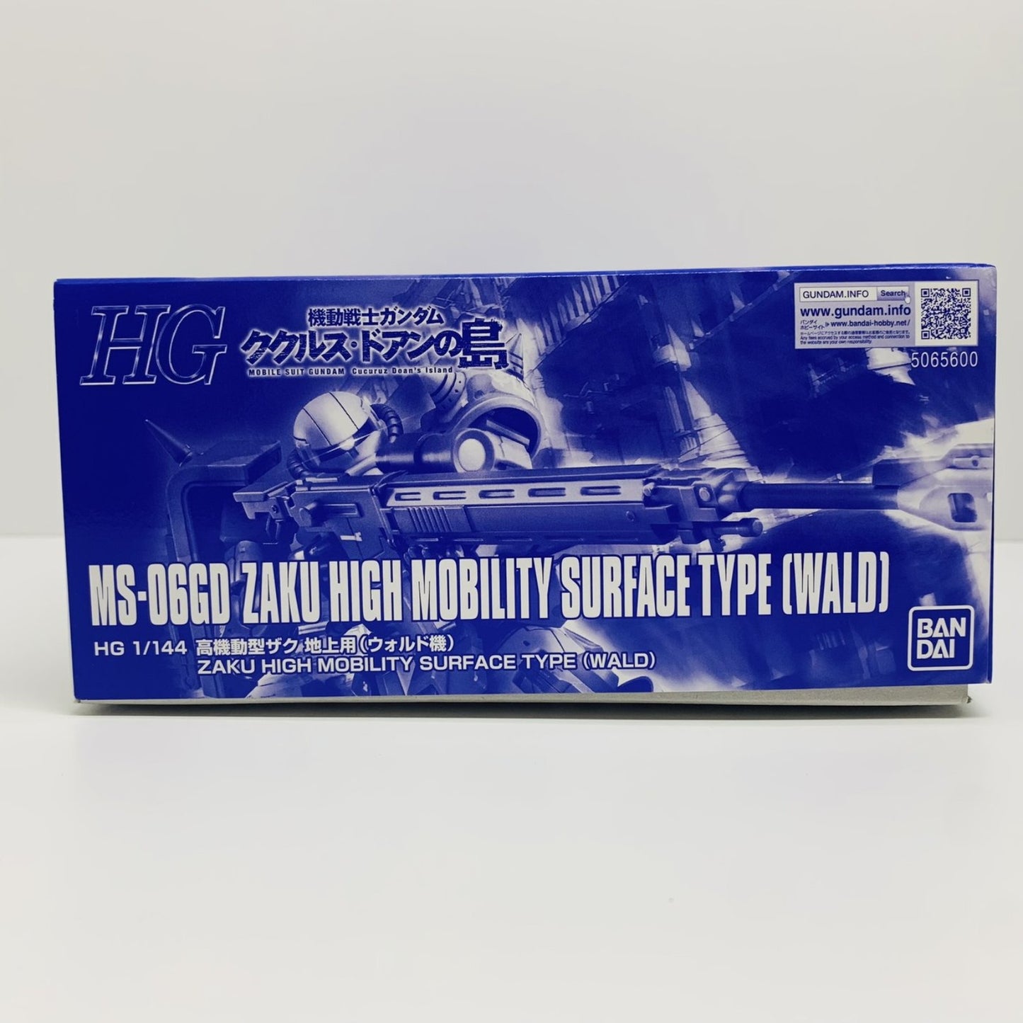 1/144HGMS-06GD高機動型ザク地上用(ウォルド機)