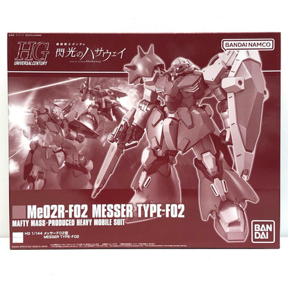 1/144HGMe02RメッサーF02型「機動戦士ガンダム閃光