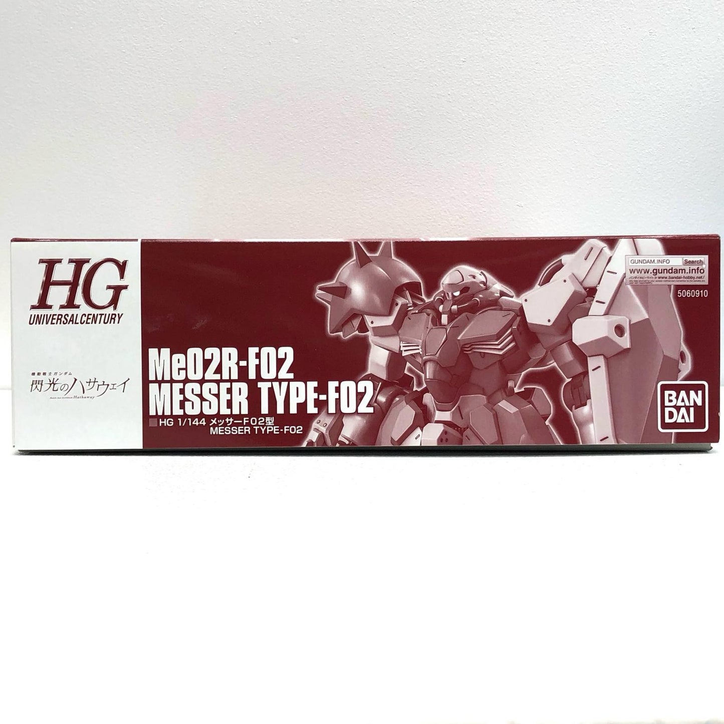 1/144HGMe02RメッサーF02型「機動戦士ガンダム閃光