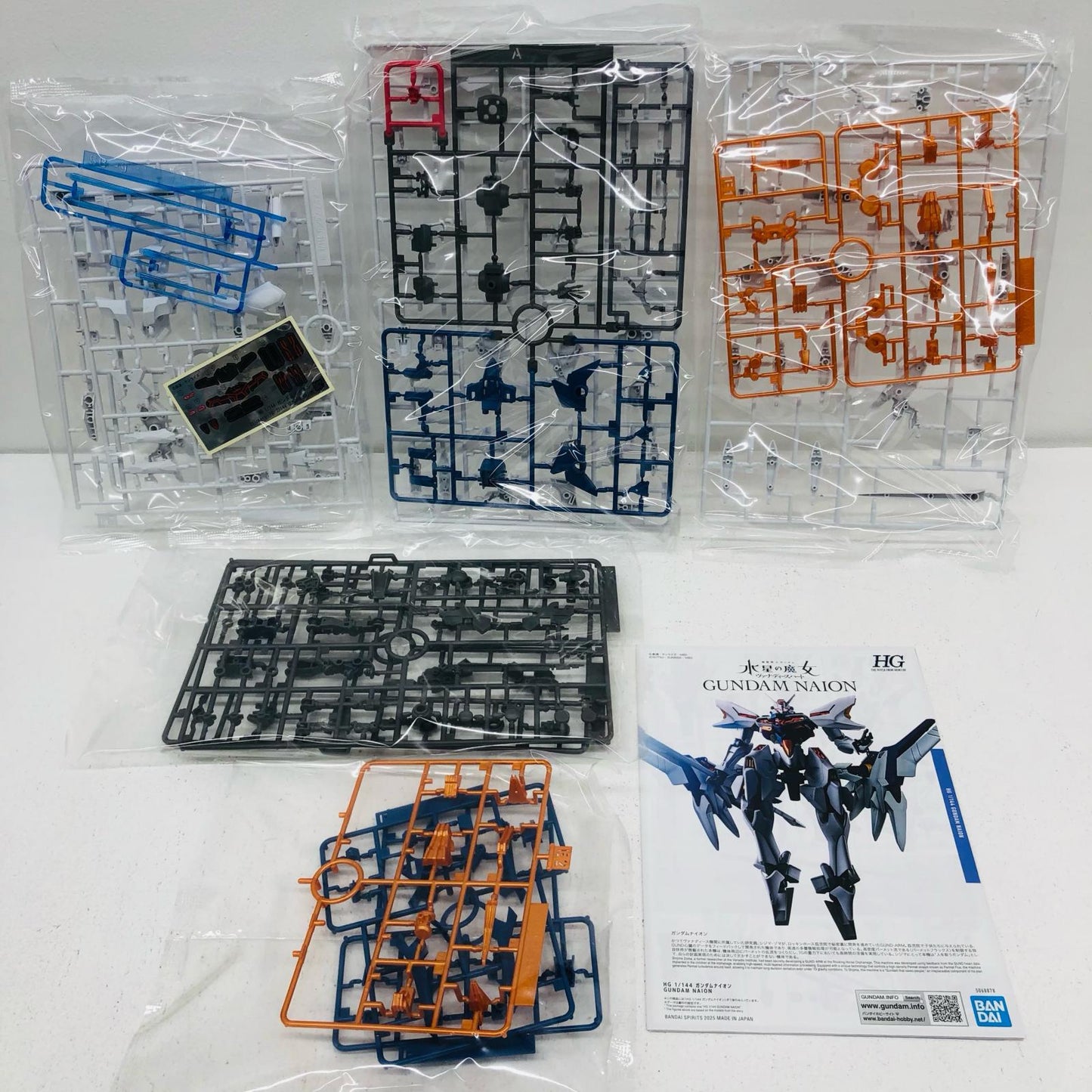 1/144 HG Gundam Nion "Mobile Suit Gundam The Witch from Mercury Vanadis Heart"
