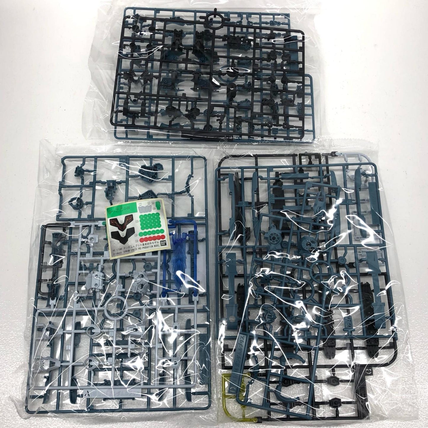1/144HGガンダムルブリス量産試作モデル「機動戦士ガンダム水星の魔女PROLOGUE」プレミアムバンダイ限定[5066575]