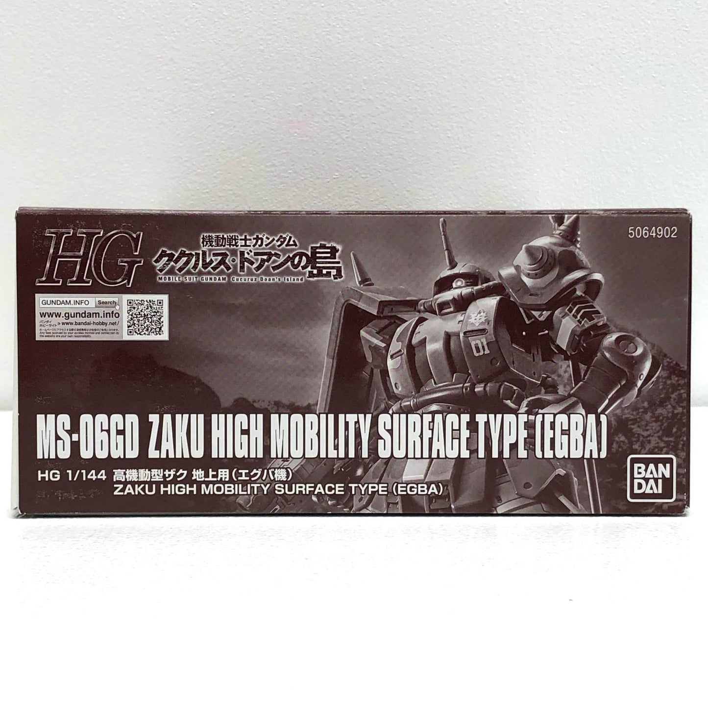 1/144HGMS-06GD高機動型ザク地上用(エグバ機)「機動戦士ガンダムククルス・ドアンの島」プレミアムバンダイ限定[5064902]