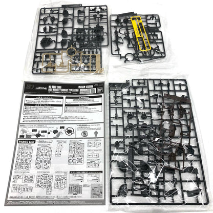 1/144HGMS-06GD高機動型ザク地上用(エグバ機)「機動戦士ガンダムククルス・ドアンの島」プレミアムバンダイ限定[5064902]