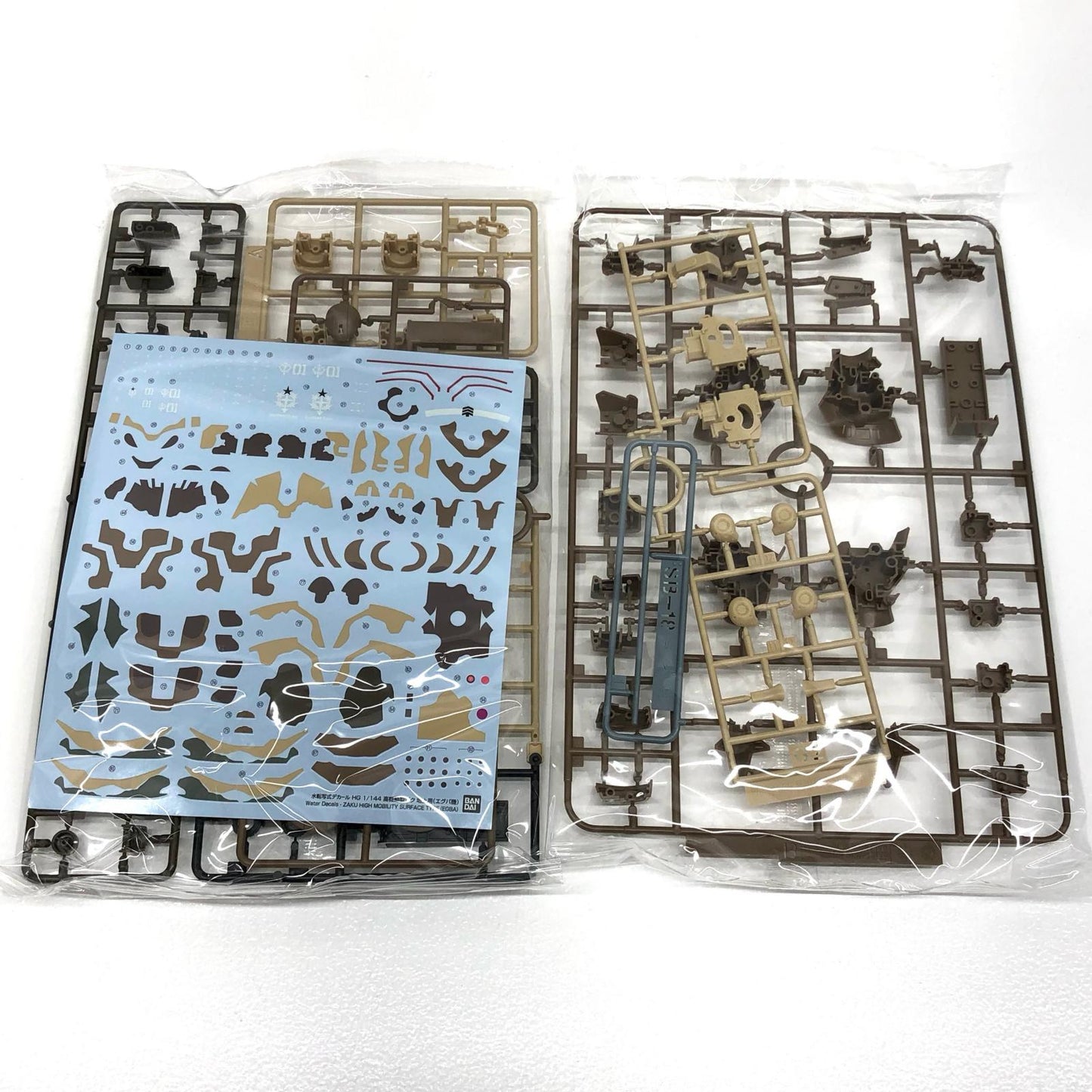 1/144HGMS-06GD高機動型ザク地上用(エグバ機)「機動戦士ガンダムククルス・ドアンの島」プレミアムバンダイ限定[5064902]