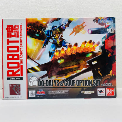 ROBOT SPIRITS <SIDE MS> YS-11 Dodai YS & MS-07B Gouf Option Set ver. A.N.I.M.E. "Mobile Suit Gundam" Tamashii Web Shop Exclusive [Figure]