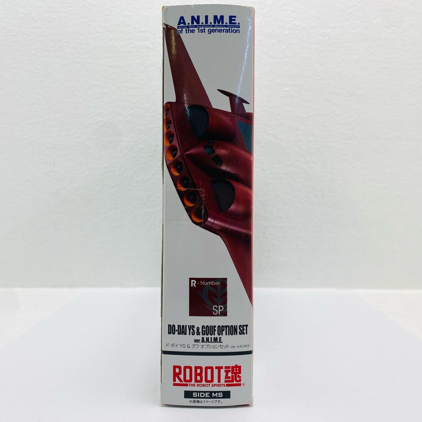 ROBOT SPIRITS <SIDE MS> YS-11 Dodai YS & MS-07B Gouf Option Set ver. A.N.I.M.E. "Mobile Suit Gundam" Tamashii Web Shop Exclusive [Figure]