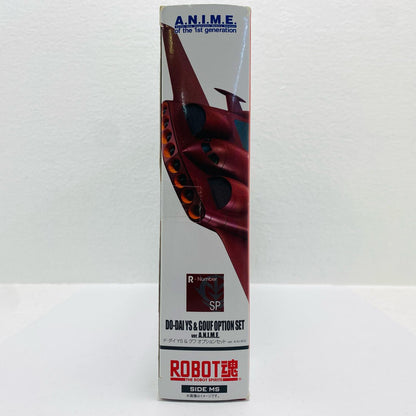 ROBOT SPIRITS <SIDE MS> YS-11 Dodai YS & MS-07B Gouf Option Set ver. A.N.I.M.E. "Mobile Suit Gundam" Tamashii Web Shop Exclusive [Figure]