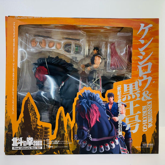 ケンシロウ＆黒王号「北斗の拳200X」1/8塗装済み完成品【フィギュア】