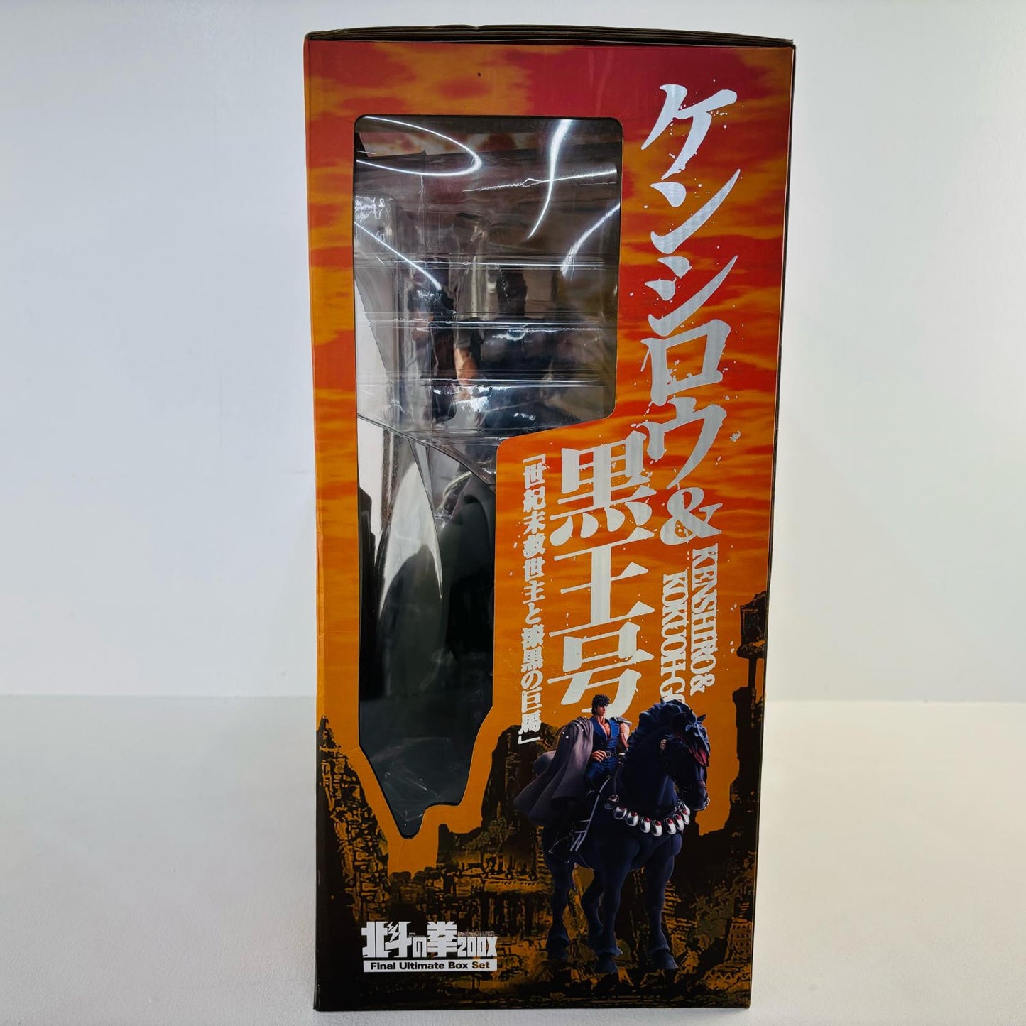Kenshiro & Raoh's Kokuoh: "Fist of the North Star 200X" 1/8 Scale Pre-Painted Figure