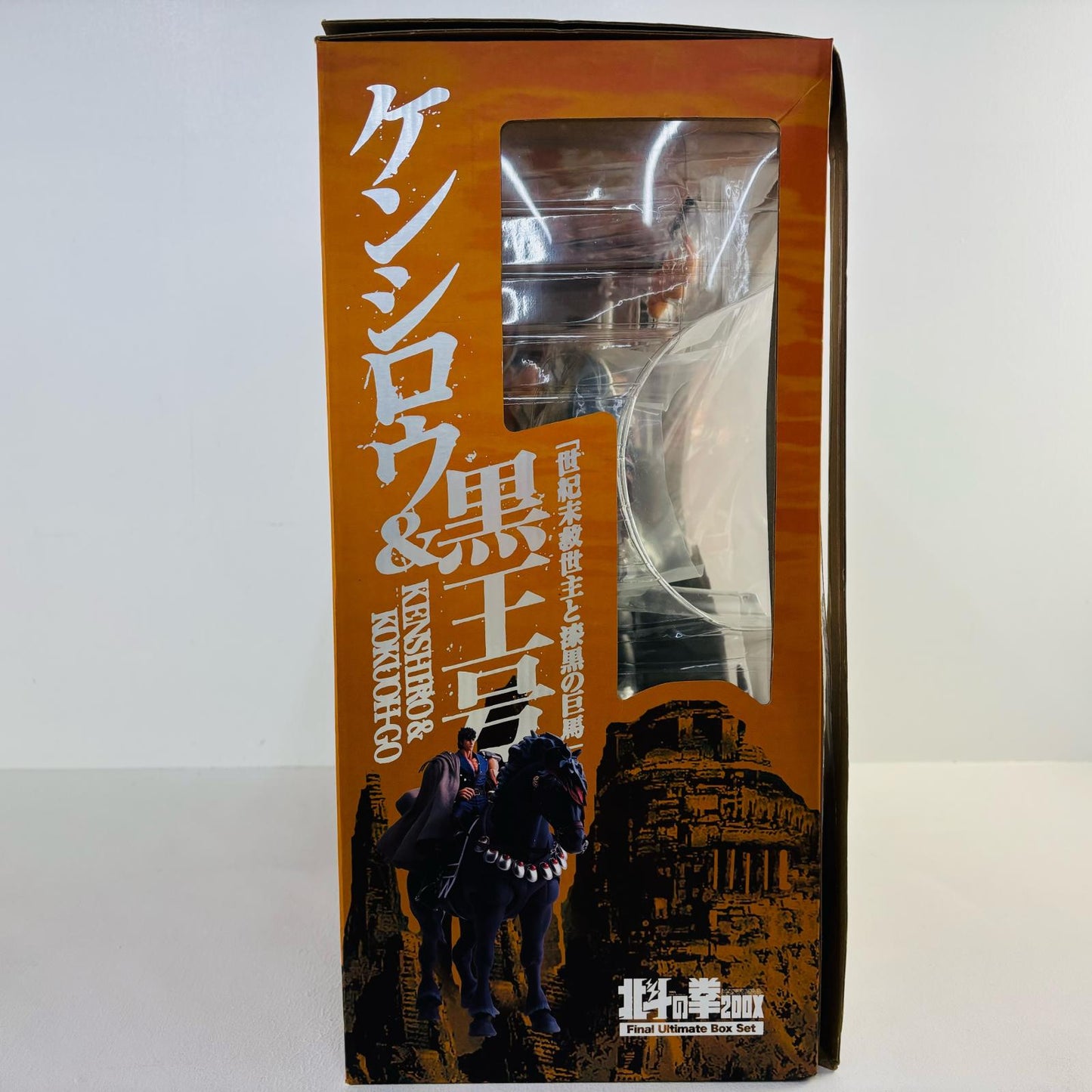 Kenshiro & Raoh's Kokuoh: "Fist of the North Star 200X" 1/8 Scale Pre-Painted Figure