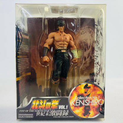 Kenshiro (Fist of the North Star) Century-End Fierce Battle Records Figure Collection Vol. 1 Collection No. 1 [Figure]