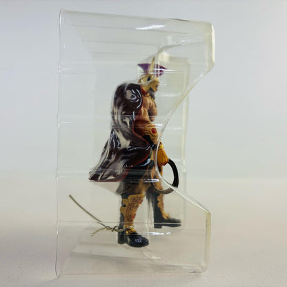Uighur "Fist of the North Star" End of the Century Fierce Battle Chronicle Figure [Figure]