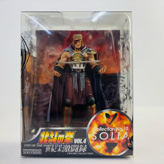 ソリア「北斗の拳」世紀末激闘録フィギュアコ【フィギュア】