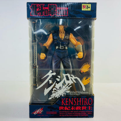 Kenshiro Blue Jacket Ver. "Fist of the North Star" 200X Action Figure [Figure]