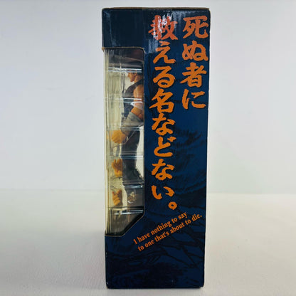 Kenshiro Blue Jacket Ver. "Fist of the North Star" 200X Action Figure [Figure]