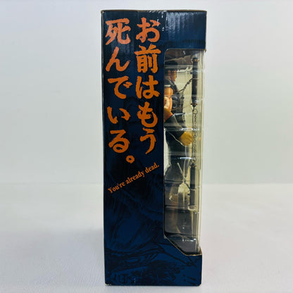 Kenshiro Blue Jacket Ver. "Fist of the North Star" 200X Action Figure [Figure]