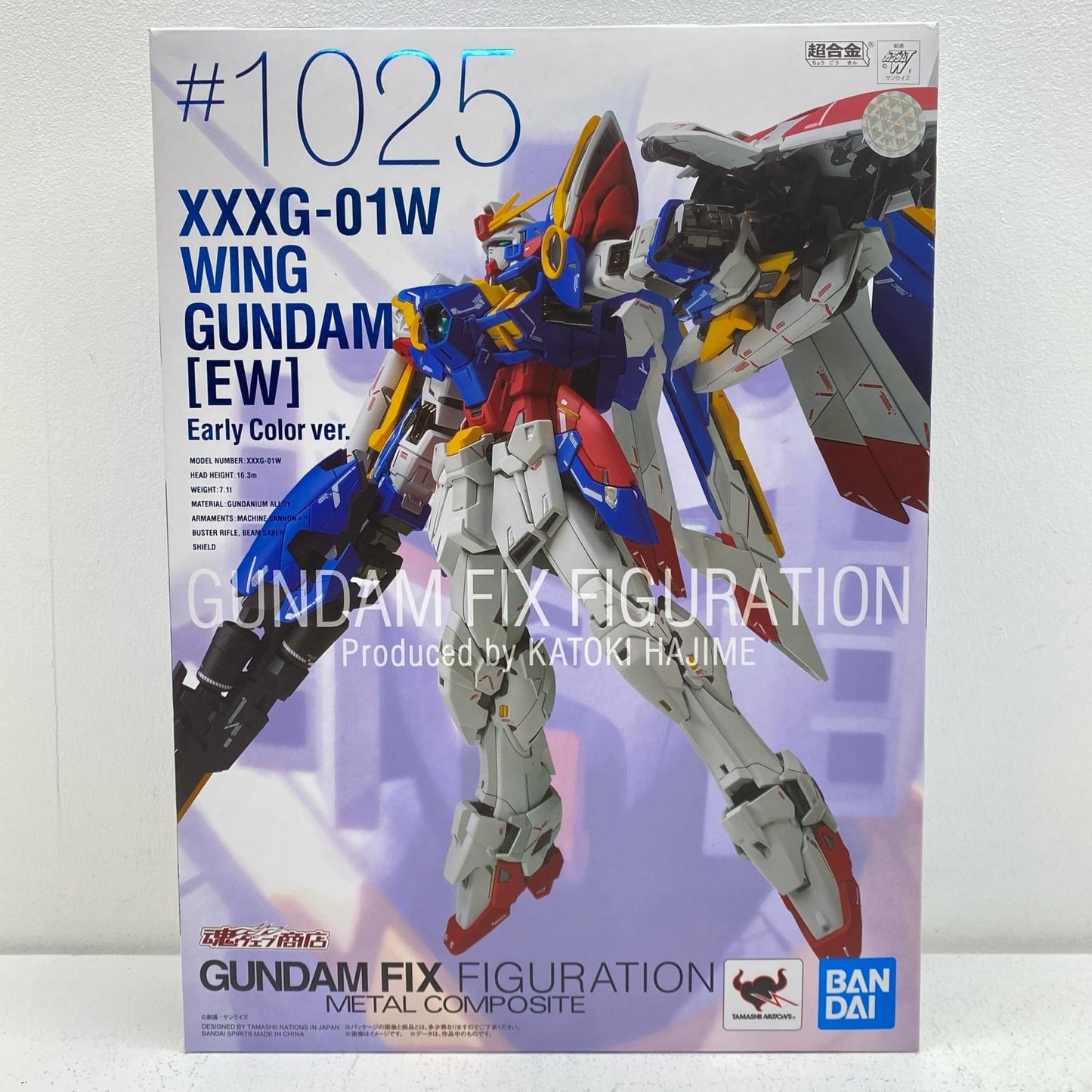 GUNDAM FIX FIGURATION METAL COMPOSITE Wing Gundam (EW version) Early Color ver. "Mobile Suit Gundam Wing Endless Waltz" Tamashii Web Shop Exclusive [Figure]