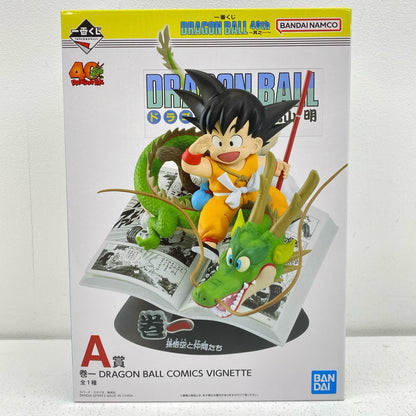 A賞/巻一DRAGONBALLCOMICSVIGNETTE「40th～其之一～/一番くじDRAGONBALL(ドラゴンボール)」【フィギュア】