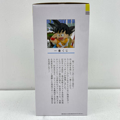 A賞/巻一DRAGONBALLCOMICSVIGNETTE「40th～其之一～/一番くじDRAGONBALL(ドラゴンボール)」【フィギュア】
