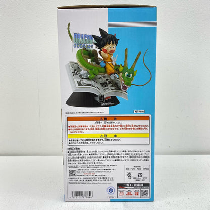 A賞/巻一DRAGONBALLCOMICSVIGNETTE「40th～其之一～/一番くじDRAGONBALL(ドラゴンボール)」【フィギュア】