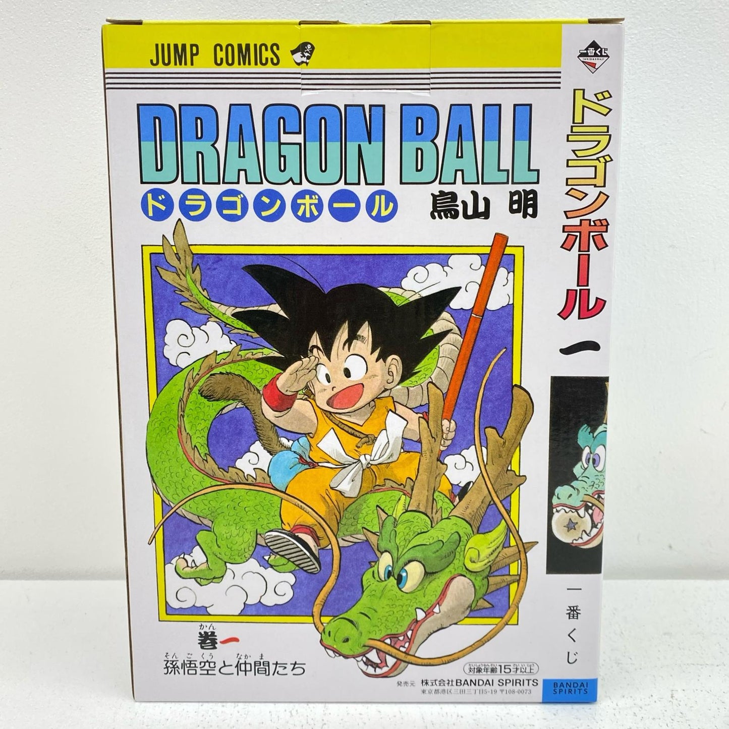 A賞/巻一DRAGONBALLCOMICSVIGNETTE「40th～其之一～/一番くじDRAGONBALL(ドラゴンボール)」【フィギュア】