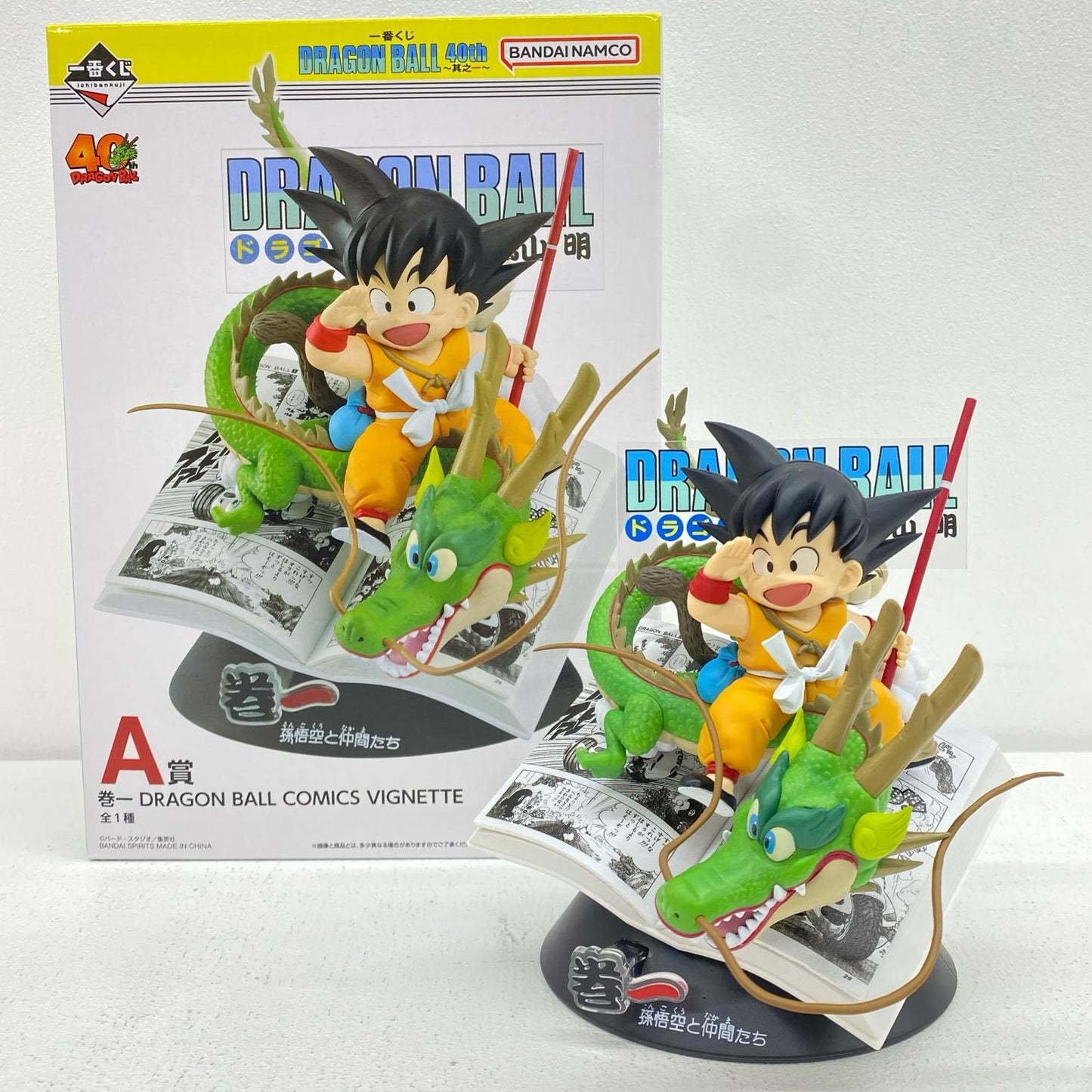 A賞/巻一DRAGONBALLCOMICSVIGNETTE「40th～其之一～/一番くじDRAGONBALL(ドラゴンボール)」【フィギュア】