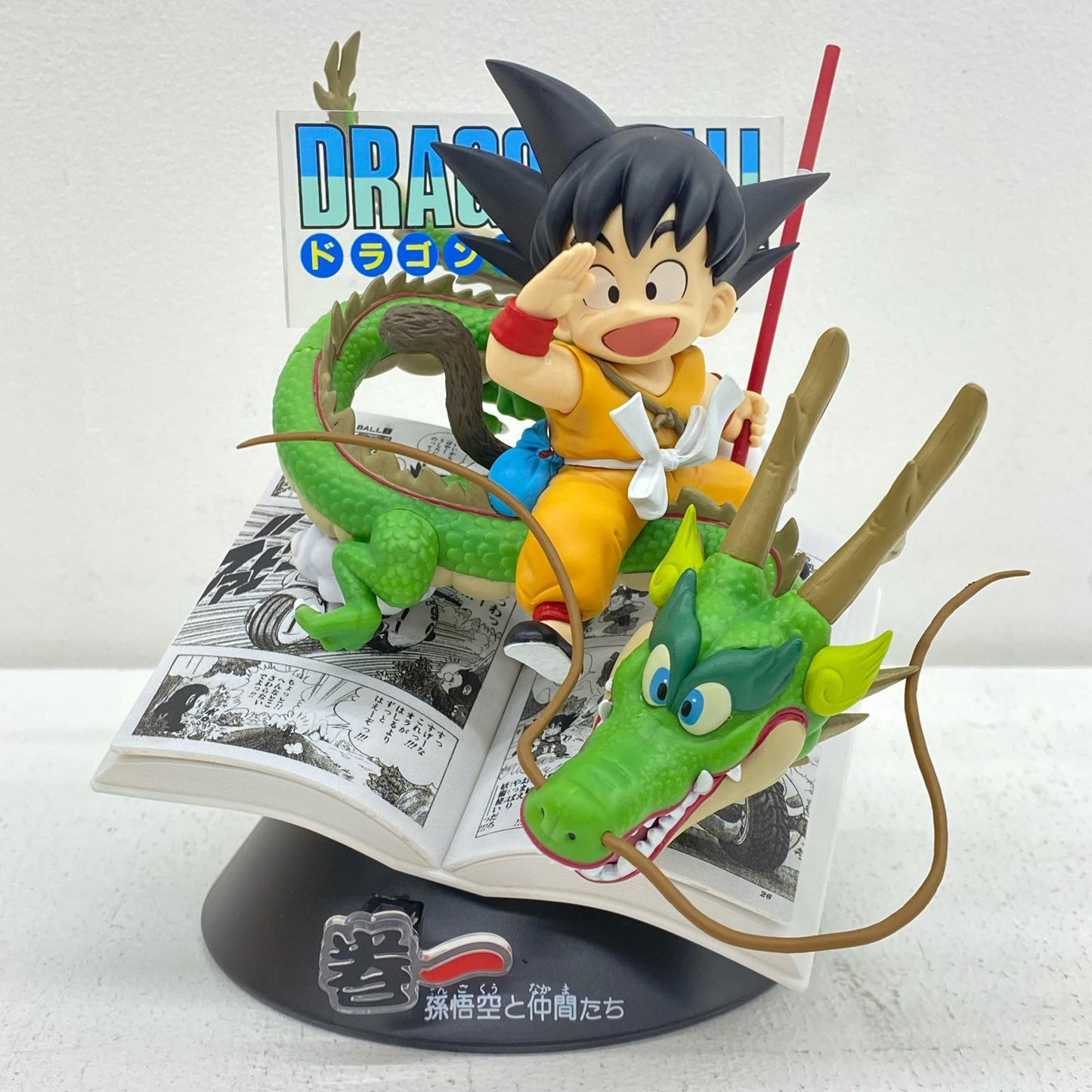 A賞/巻一DRAGONBALLCOMICSVIGNETTE「40th～其之一～/一番くじDRAGONBALL(ドラゴンボール)」【フィギュア】