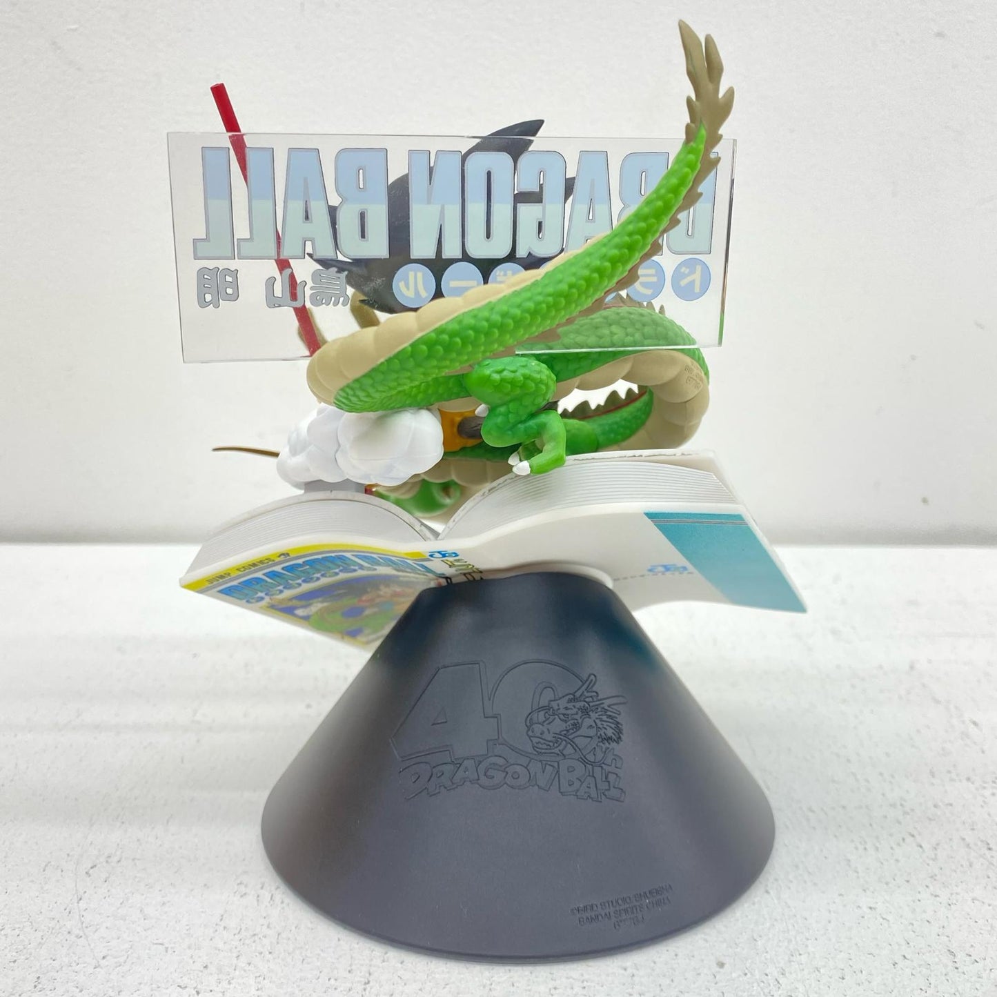 A賞/巻一DRAGONBALLCOMICSVIGNETTE「40th～其之一～/一番くじDRAGONBALL(ドラゴンボール)」【フィギュア】