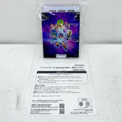 [Standalone] Dragon Ball Sparking! ZERO Limited Diorama, included with the "PS5 Software Dragon Ball Sparking! ZERO [Ultimate Edition]" [Figure]