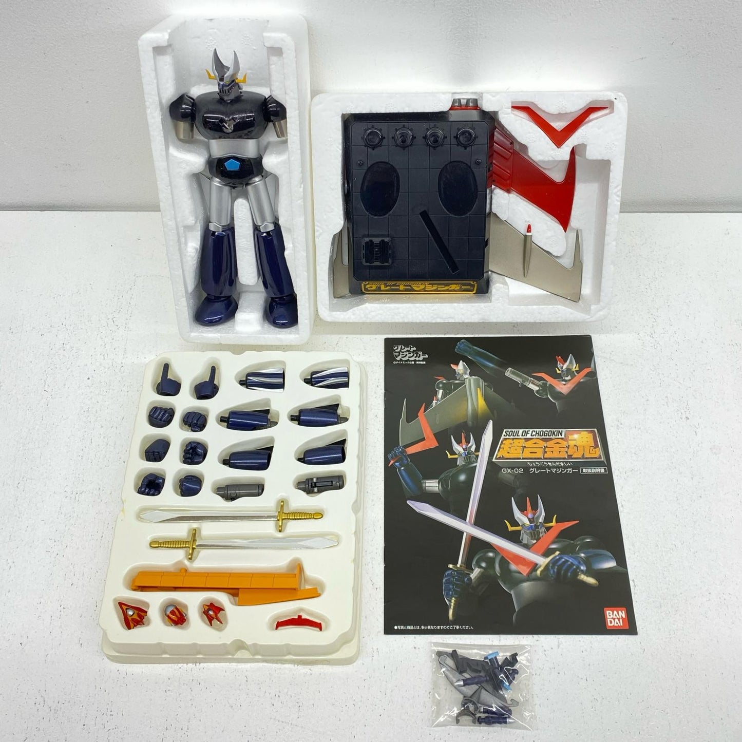 Soul of Chogokin GX-02 Great Mazinger "Great Mazinger" [Figure]