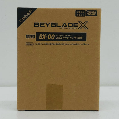 BX-00ブースターコバルトドレイク4-60F「BEYBLADEX」アプリ・イベント限定【フィギュア】