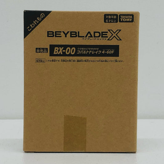 BX-00ブースターコバルトドレイク4-60F「BEYBLADEX」アプリ・イベント限定【フィギュア】