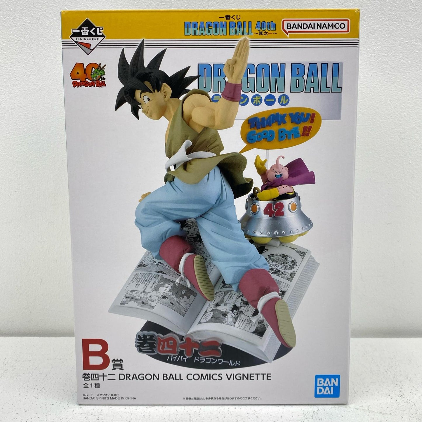 Prize B/Volume 42 DRAGON BALL COMICS VIGNETTE "40th ~Part 1~/Ichiban Kuji DRAGON BALL" [Figure]