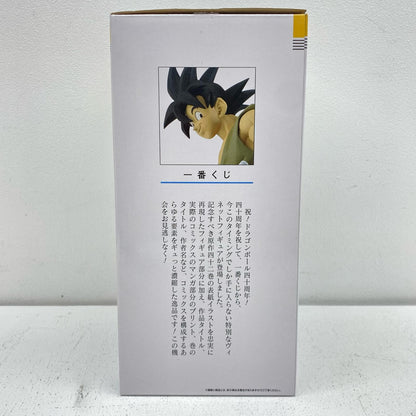 Prize B/Volume 42 DRAGON BALL COMICS VIGNETTE "40th ~Part 1~/Ichiban Kuji DRAGON BALL" [Figure]