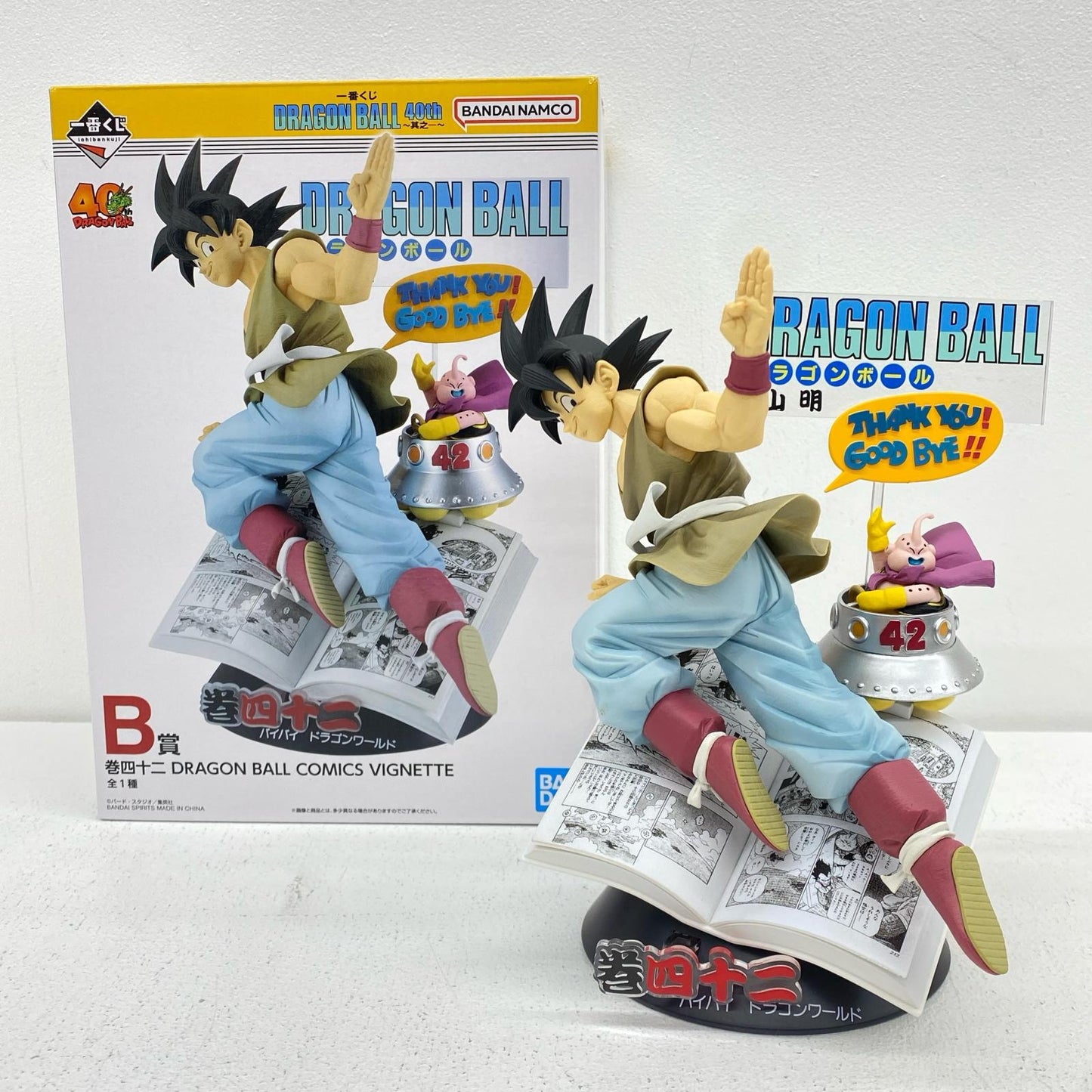 Prize B/Volume 42 DRAGON BALL COMICS VIGNETTE "40th ~Part 1~/Ichiban Kuji DRAGON BALL" [Figure]