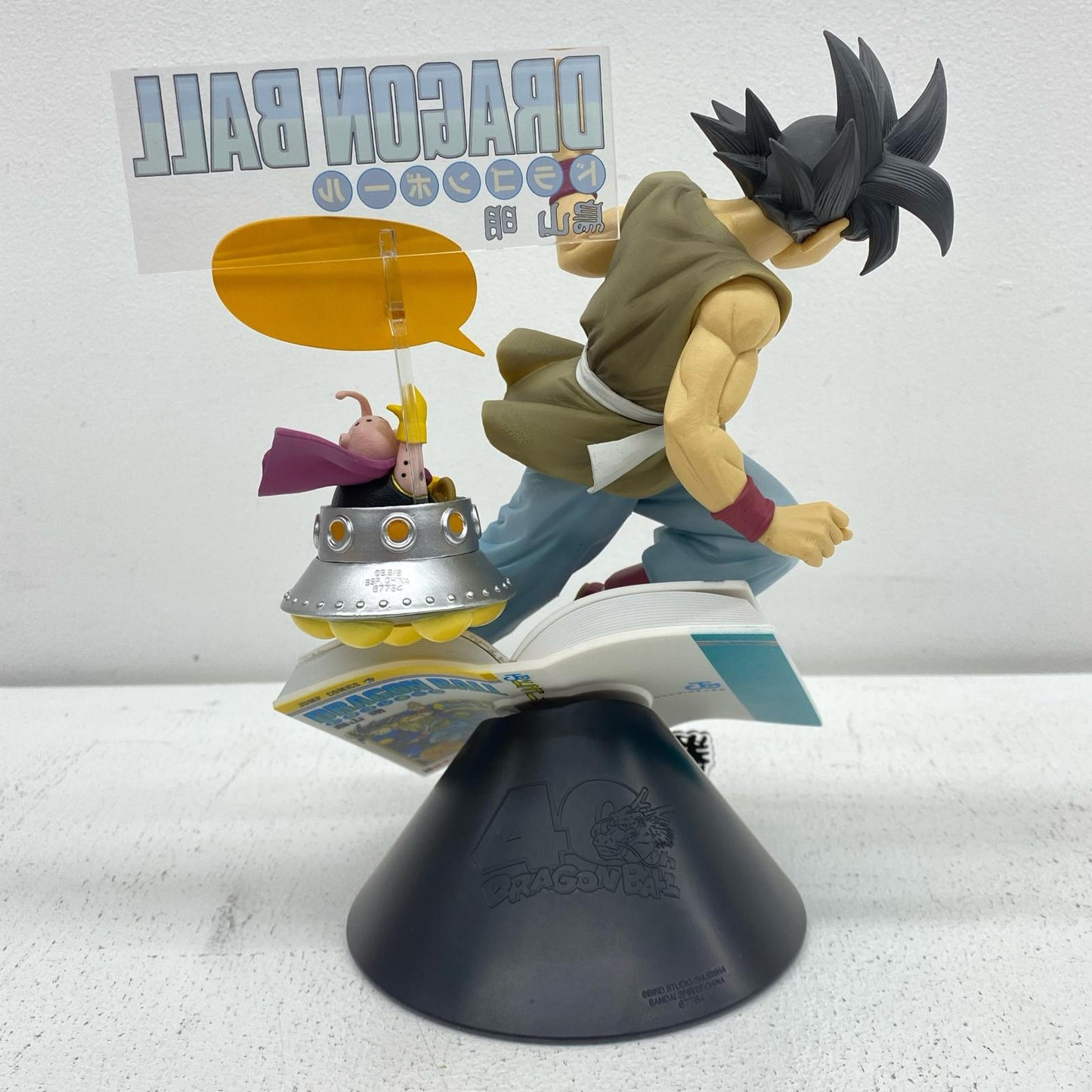 Prize B/Volume 42 DRAGON BALL COMICS VIGNETTE "40th ~Part 1~/Ichiban Kuji DRAGON BALL" [Figure]