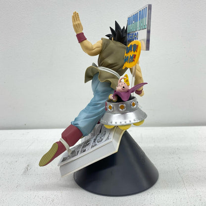 Prize B/Volume 42 DRAGON BALL COMICS VIGNETTE "40th ~Part 1~/Ichiban Kuji DRAGON BALL" [Figure]