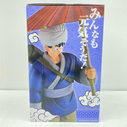 A賞/孫悟空MASTERLISEフィギュア「激闘!!天下一武道会/一番くじドラゴンボールEX」【フィギュア】