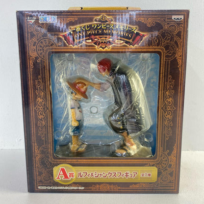 A賞ルフィ＆シャンクス/フィギュア「メモリーズ/一番くじワンピース」【フィギュア】