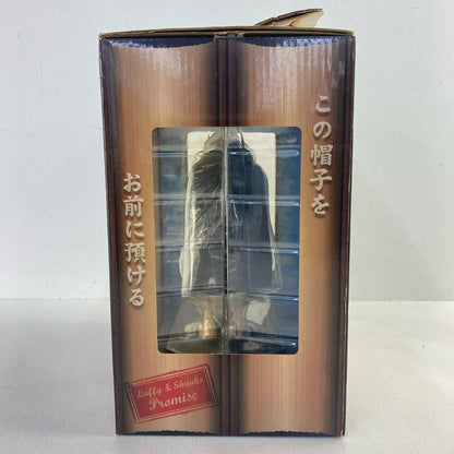 A賞ルフィ＆シャンクス/フィギュア「メモリーズ/一番くじワンピース」【フィギュア】