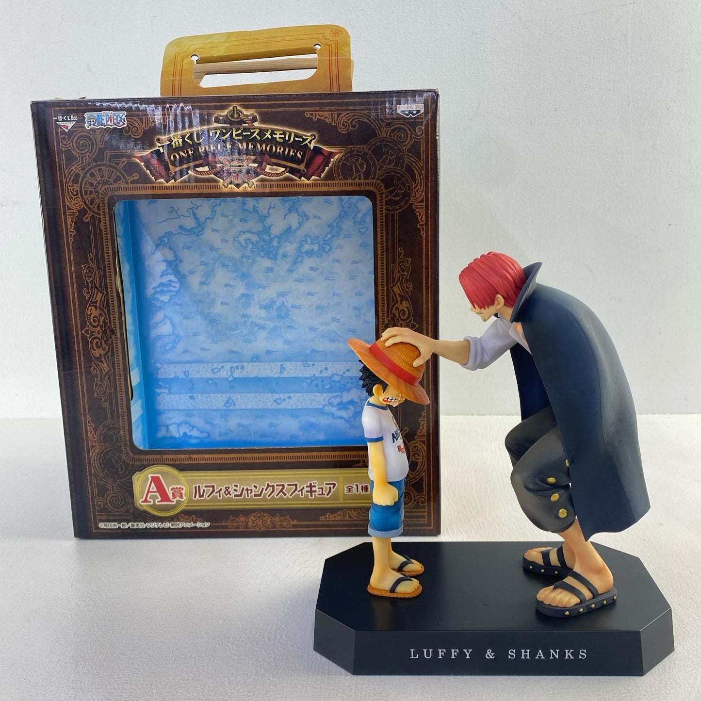 A賞ルフィ＆シャンクス/フィギュア「メモリーズ/一番くじワンピース」【フィギュア】