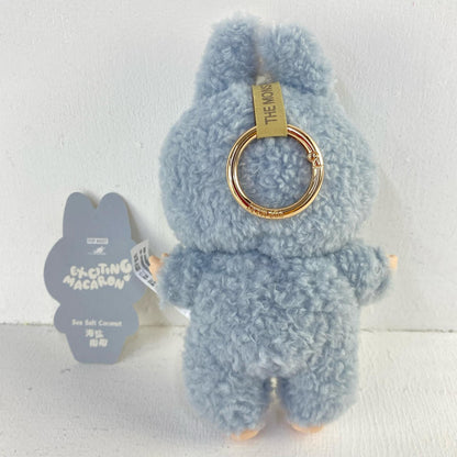 Ses Salt Coconut "THE MONSTERS Exciting Macaron Series Plush Pendant" [Figure]
