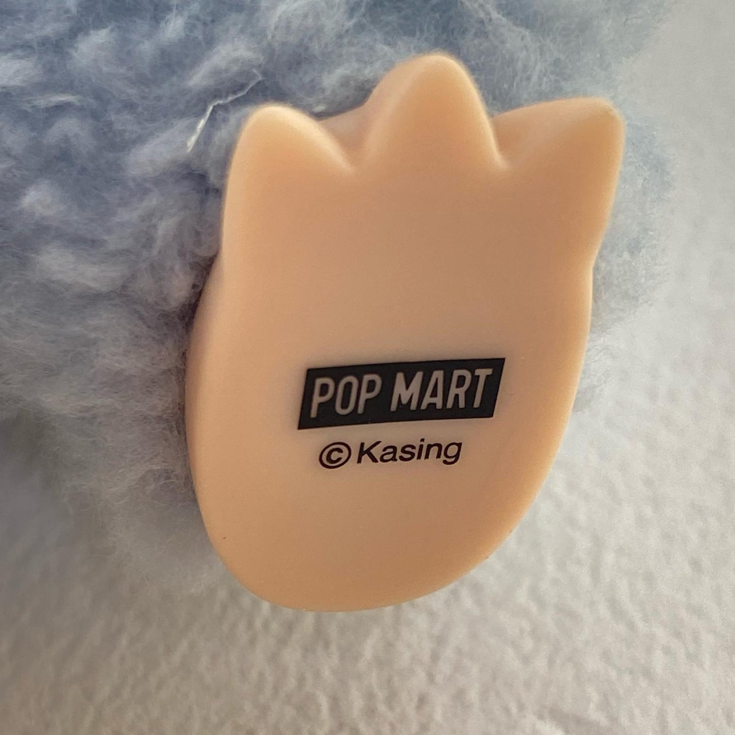 Ses Salt Coconut "THE MONSTERS Exciting Macaron Series Plush Pendant" [Figure]
