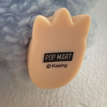Ses Salt Coconut "THE MONSTERS Exciting Macaron Series Plush Pendant" [Figure]