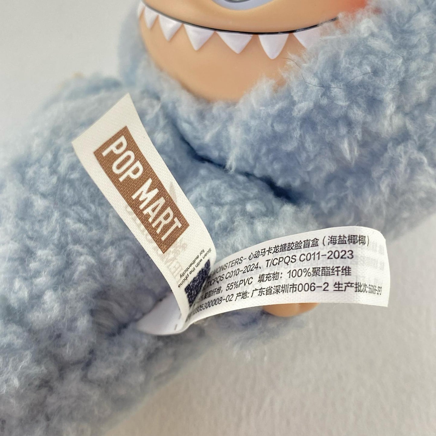 Ses Salt Coconut "THE MONSTERS Exciting Macaron Series Plush Pendant" [Figure]
