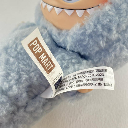 Ses Salt Coconut "THE MONSTERS Exciting Macaron Series Plush Pendant" [Figure]