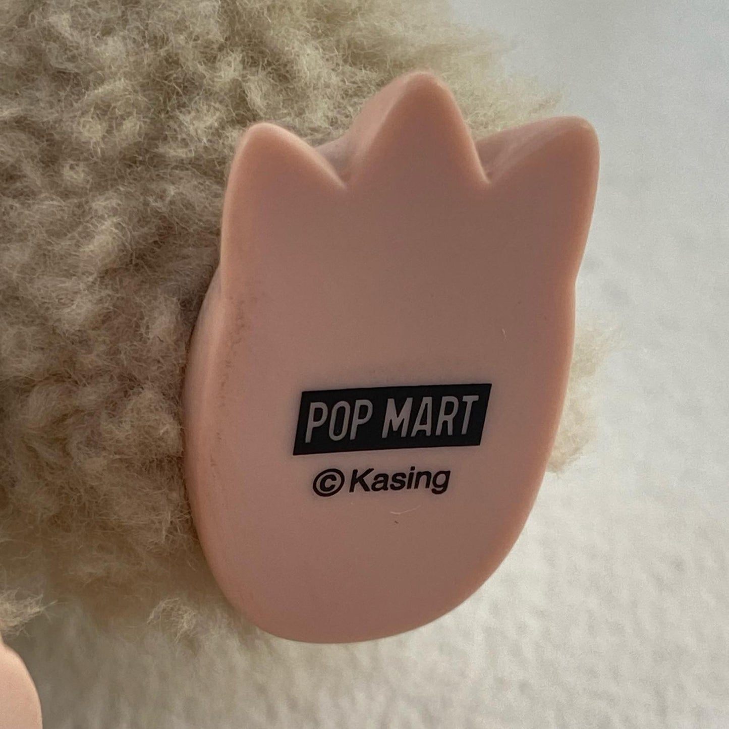 Toffee "THE MONSTERS Exciting Macaron Series Plush Pendant" [Figure]