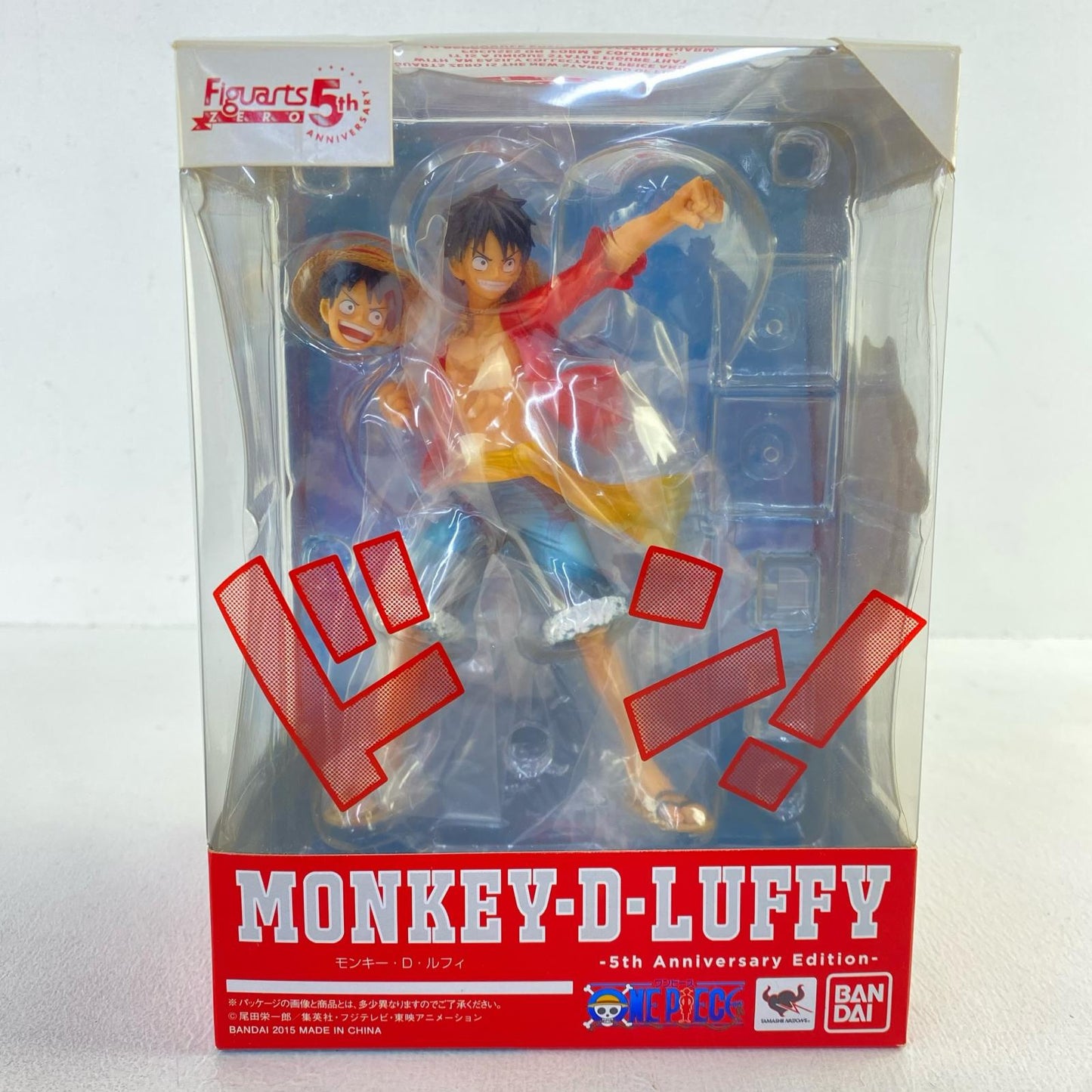 Figuarts ZERO Monkey D. Luffy -5th Anniversary Edition- "One Piece" [Figure]