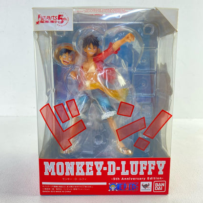 Figuarts ZERO Monkey D. Luffy -5th Anniversary Edition- "One Piece" [Figure]