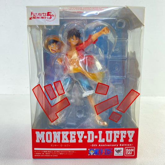 Figuarts ZERO Monkey D. Luffy -5th Anniversary Edition- 